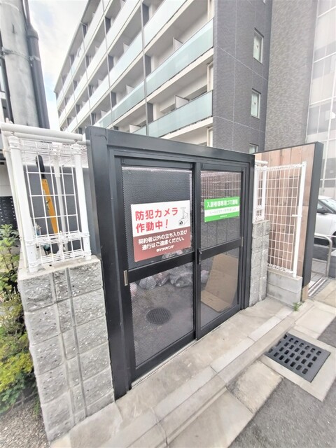 その他共有部分　ゴミ置き場