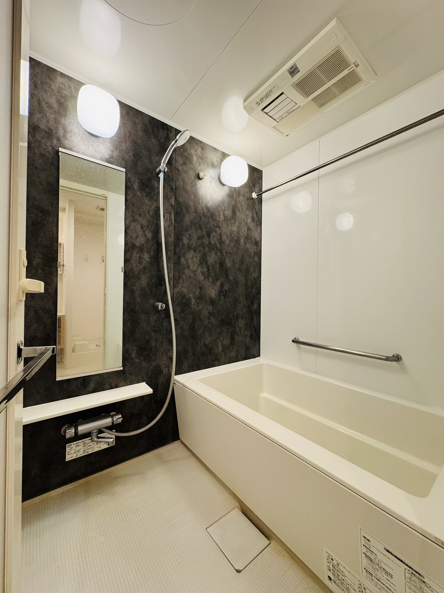 バス・シャワールーム