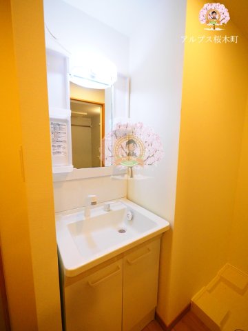 洗面設備　別部屋写真