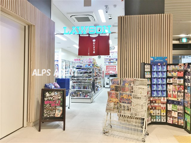 コンビニ　ローソン S南区総合庁舎店（コンビニ）まで265m