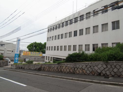病院　神戸平成病院（病院）まで484m
