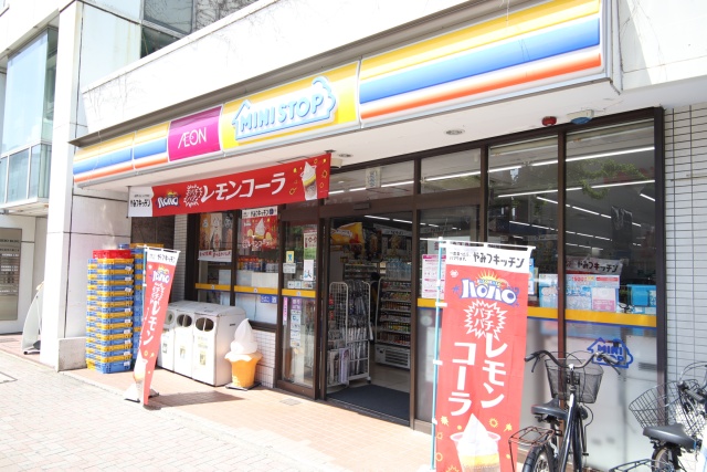 コンビニ　ミニストップ　車道店（コンビニ）まで137m