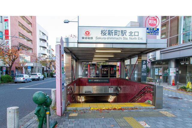 エントランス　桜新町駅まで1000m