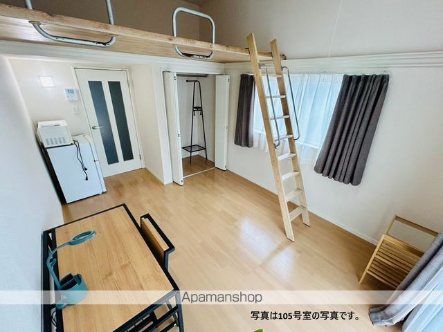 ネオタウンAの居間写真