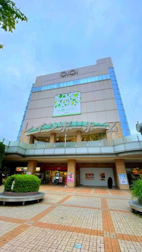 その他　マルイファミリー志木（その他）まで1148m