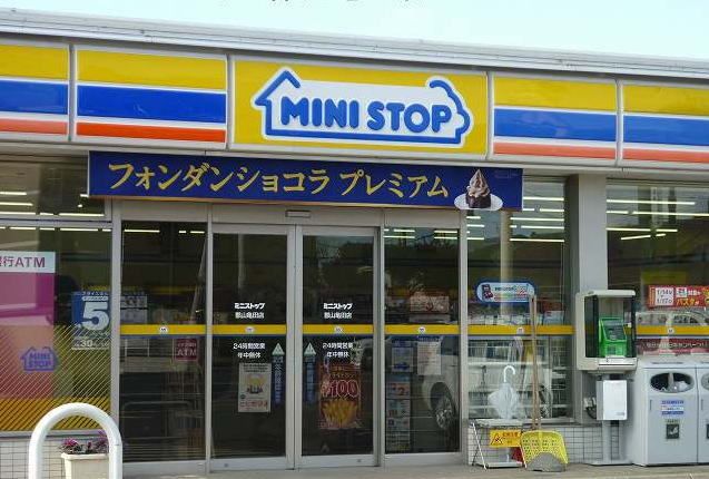 コンビニ　ミニストップ郡山亀田店（コンビニ）まで72m
