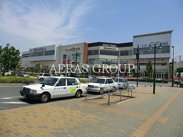 スーパー　アール元気アクロスモール新鎌ケ谷店（スーパー）まで363m