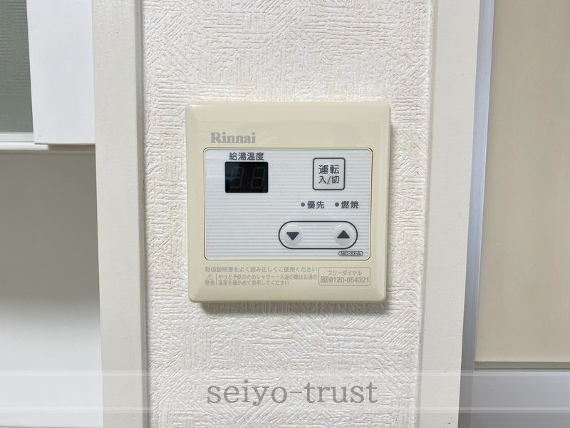 広島電鉄本線 十日市町駅 徒歩4分 5階建 築42年の風呂写真