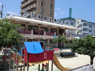 幼稚園・保育園　祇園法輪幼稚園（幼稚園・保育園）まで447m