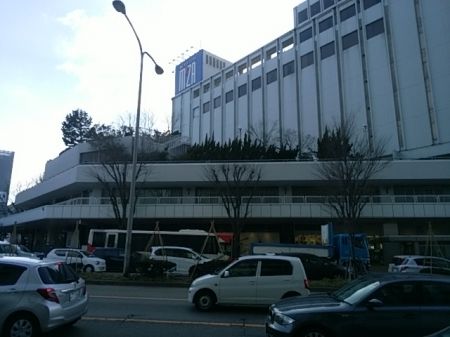 その他　金沢エムザ（その他）まで270m