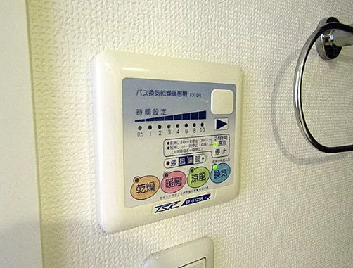 その他設備　※参考写真