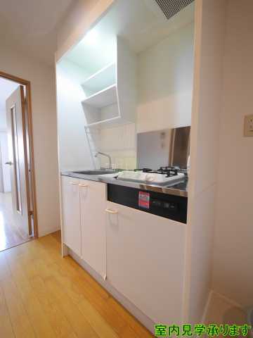 キッチン　スカイコート早稲田第５(別部屋の参考写真です)