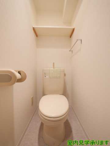 トイレ　スカイコート早稲田第５(別部屋の参考写真です)