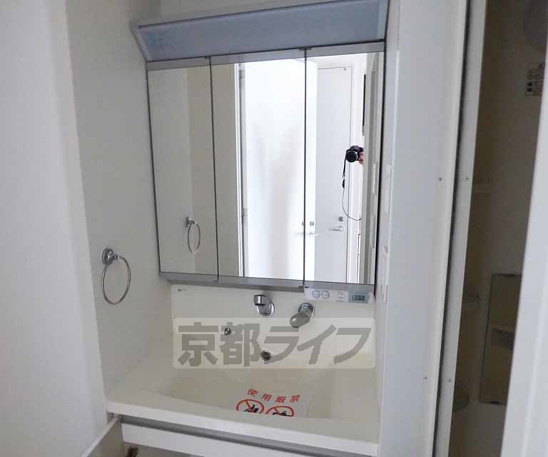 洗面設備　３点セパレート