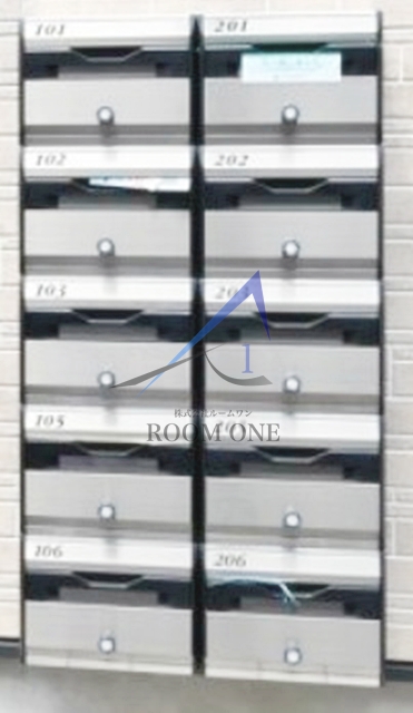 その他共有部分　集合ポストです。