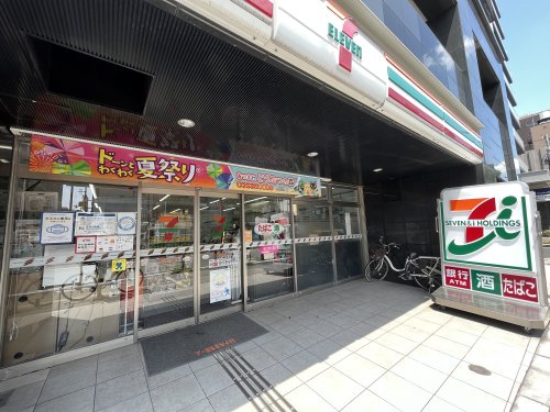 コンビニ　セブンイレブン（コンビニ）まで240m