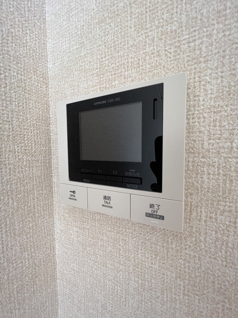 セキュリティ　※参考