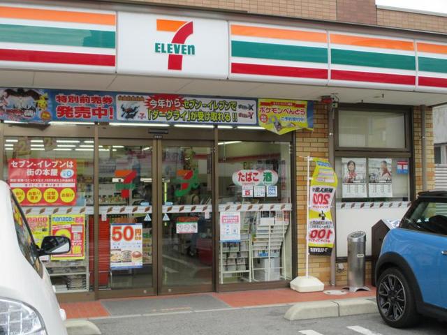 コンビニ　セブンイレブン和歌山吹上店（コンビニ）まで889m