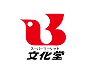 スーパー　スーパー文化堂月島店（スーパー）まで402m