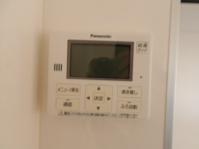 その他　追焚き給湯パネル