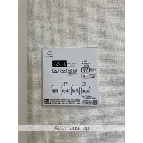 その他部屋・スペース　その他部屋・スペース