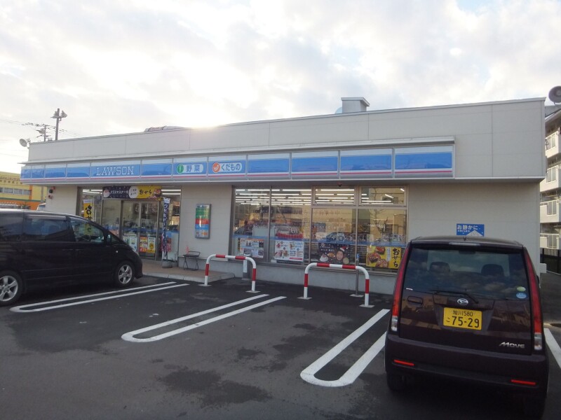 コンビニ　ローソン函館広野町店（コンビニ）まで119m