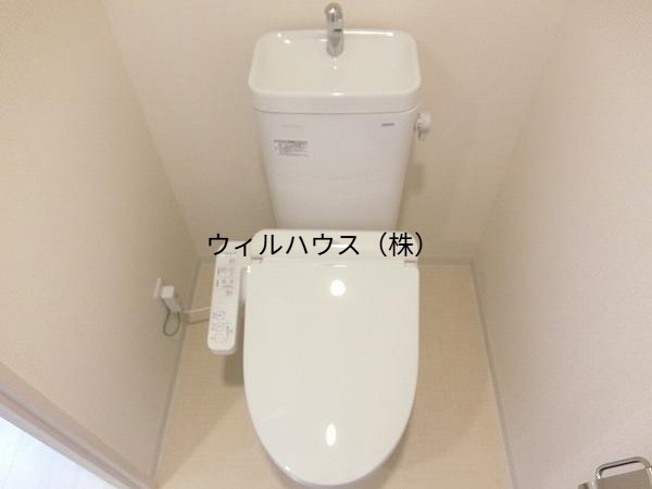 トイレ　ウォシュレット！