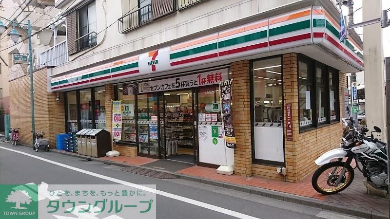 コンビニ　セブンイレブン阿佐谷北店（コンビニ）まで240m