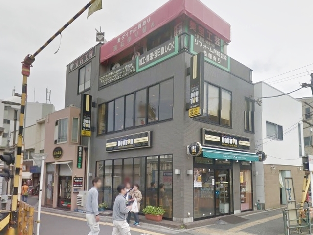飲食店　ドトールコーヒーショップ十条南口店（飲食店）まで426m