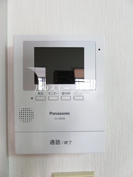 セキュリティ　TVインターホンで誰が来たか分かるので安心。