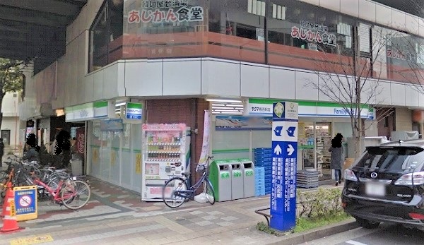 コンビニ　ファミリーマート サクマ葛西駅店（コンビニ）まで458m