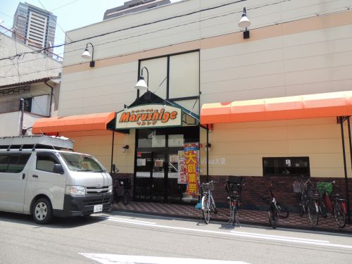 スーパー　マルシゲ大淀店（スーパー）まで497m