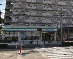 コンビニ　ファミリーマート 豊成団地店（コンビニ）まで277m