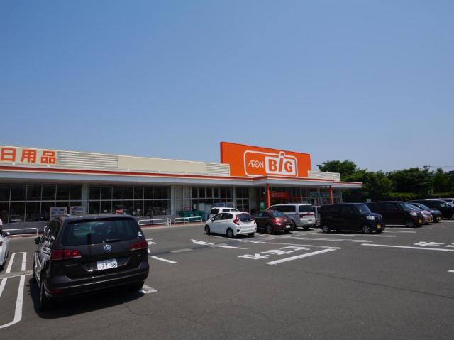 スーパー　ザ・ビッグ八乙女店（スーパー）まで413m