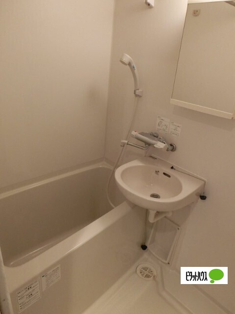 バス・シャワールーム　☆お風呂☆