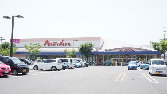 スーパー　マルナカ茶屋町店（スーパー）まで542m