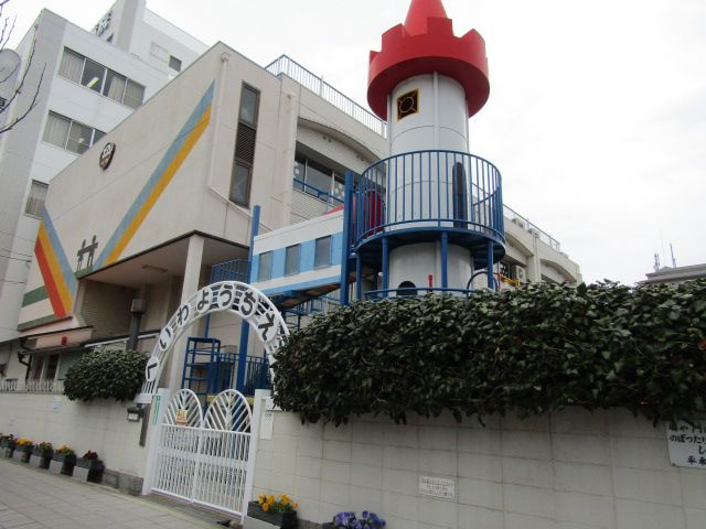 幼稚園・保育園　平和幼稚園（幼稚園・保育園）まで225m