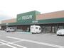 スーパー　フレッセイ 富塚店（スーパー）まで1000m