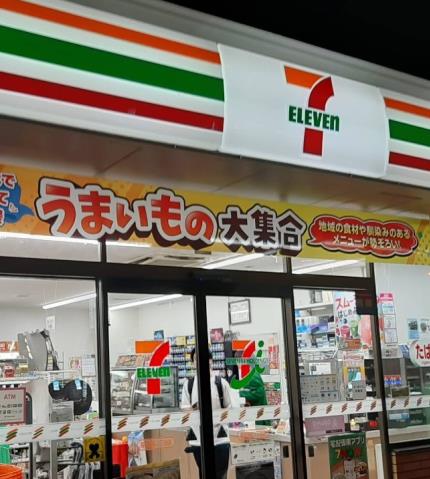 コンビニ　セブン－イレブン厚木寿町１丁目店（コンビニ）まで414m