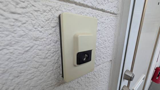 洗面設備　※別号室の写真です。