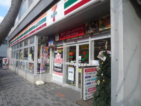 コンビニ　セブンイレブン 板橋志村坂上駅前店（コンビニ）まで197m