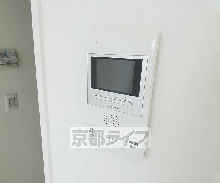 セキュリティ　急な来客にも対応可能。