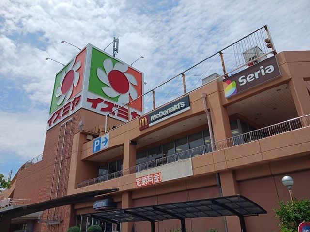 ショッピングセンター　イズミヤ様（ショッピングセンター）まで580m
