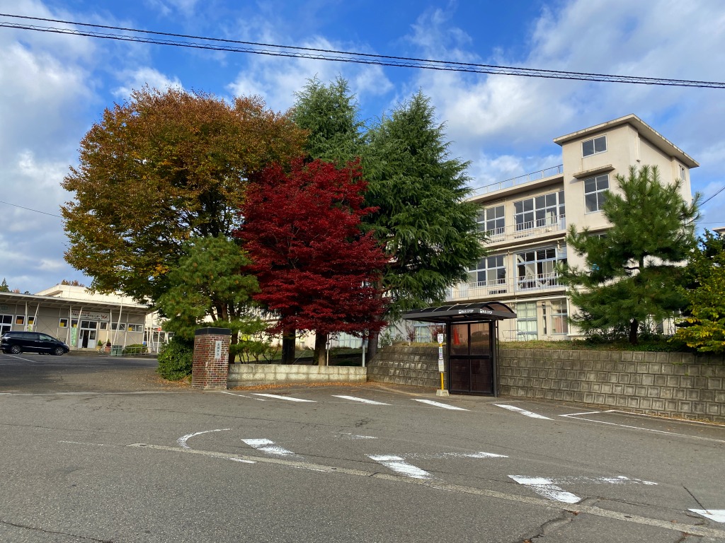 中学校　長岡市立越路中学校（中学校）まで1603m