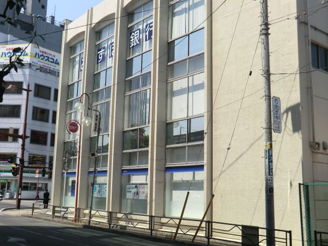 図書館　みずほ銀行（図書館）まで900m