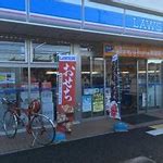 コンビニ　ローソン山形上町店（コンビニ）まで732m
