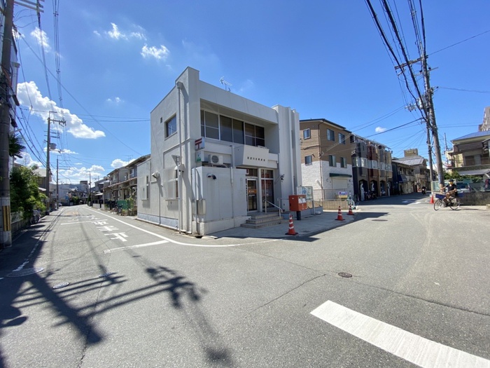 郵便局　寿郵便局（郵便局）まで1270m