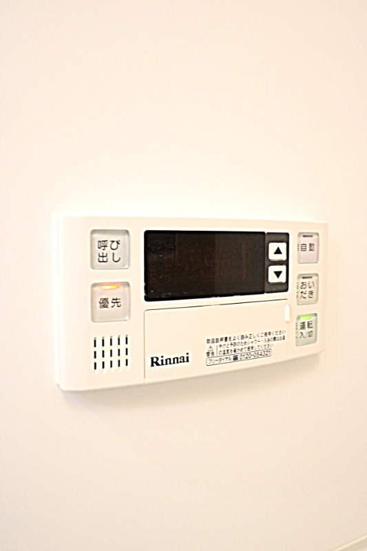 その他設備　追い炊き機能もあります。