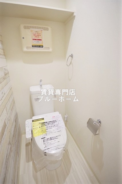 トイレ　温水洗浄便座です！