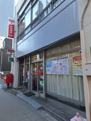 郵便局　大宮桜木町郵便局（郵便局）まで19m